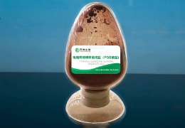 PQQ在營養領域的花式應用