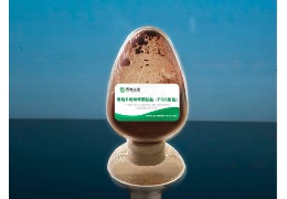 食品原料小百科：吡咯并喹啉醌二鈉鹽正式成為新食品原料！